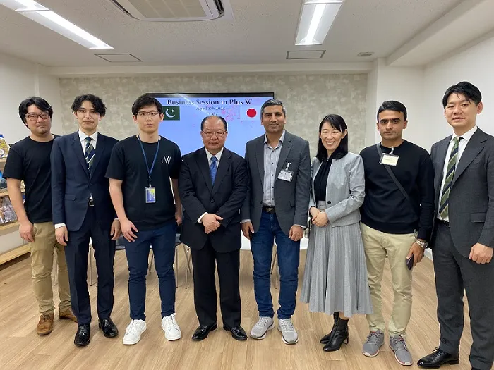 Japan IT Week